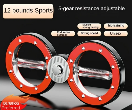 12LB Resistance adjustment boxing speed arm device, multi-functional flywheel, wrist combat fitness boxing speed training device