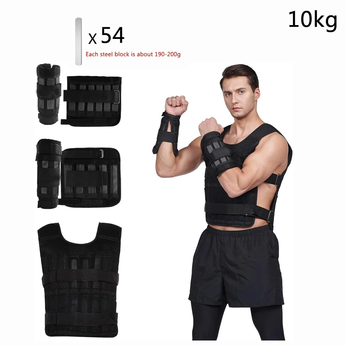 Adjustable Weight Vest