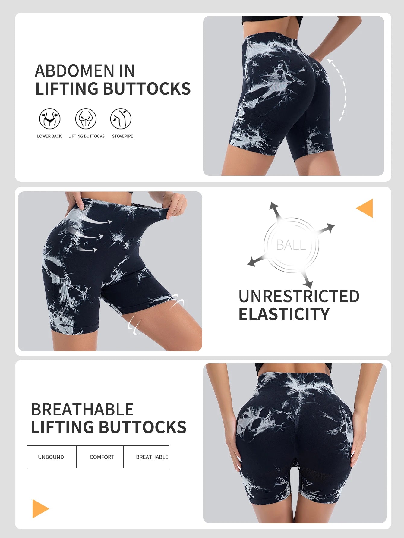 Women's Hip Lifting Shorts