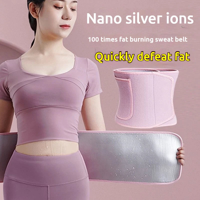 Gym Weightlifting Belt