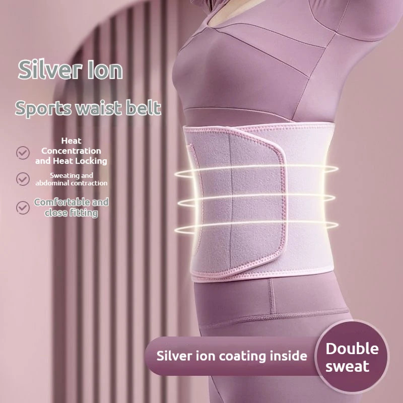 Gym Weightlifting Belt