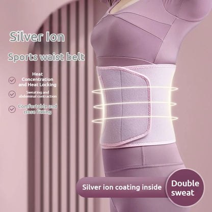 Gym Weightlifting Belt